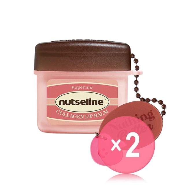 nutseline-Super Nut Collagen Lip Balm 2pcs Bundle Set