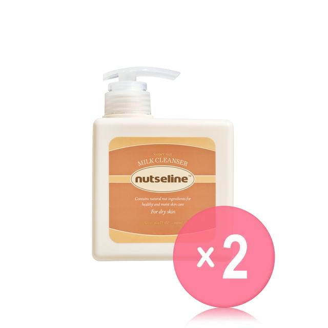 nutseline-Super Nut Milk Cleanser 2pcs Bundle Set
