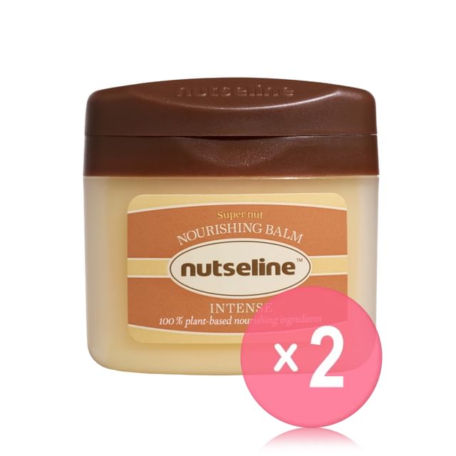 nutseline-Super Nut Nourishing Balm Intense 2pcs Bundle Set