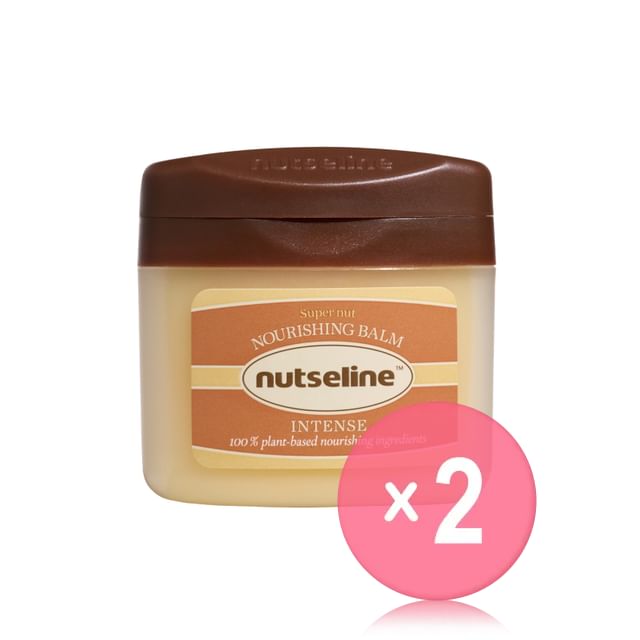 nutseline-Super Nut Nourishing Balm Intense Jumbo 2pcs Bundle Set