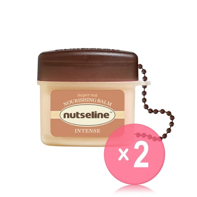 nutseline-Super Nut Nourishing Balm Intense Mini 2pcs Bundle Set