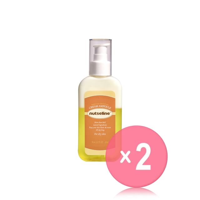 nutseline-Super Nut Nourishing Cream Ampoule 2pcs Bundle Set