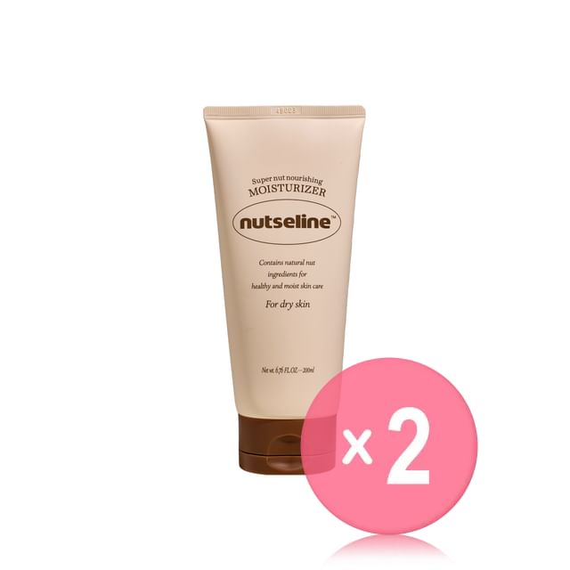 nutseline-Super Nut Nourishing Moisturizer 2pcs Bundle Set