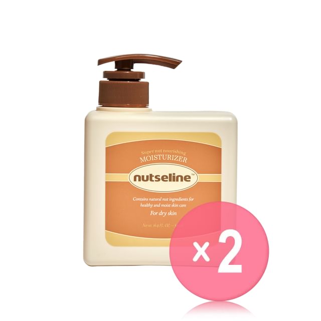 nutseline-Super Nut Nourishing Moisturizer Jumbo 2pcs Bundle Set