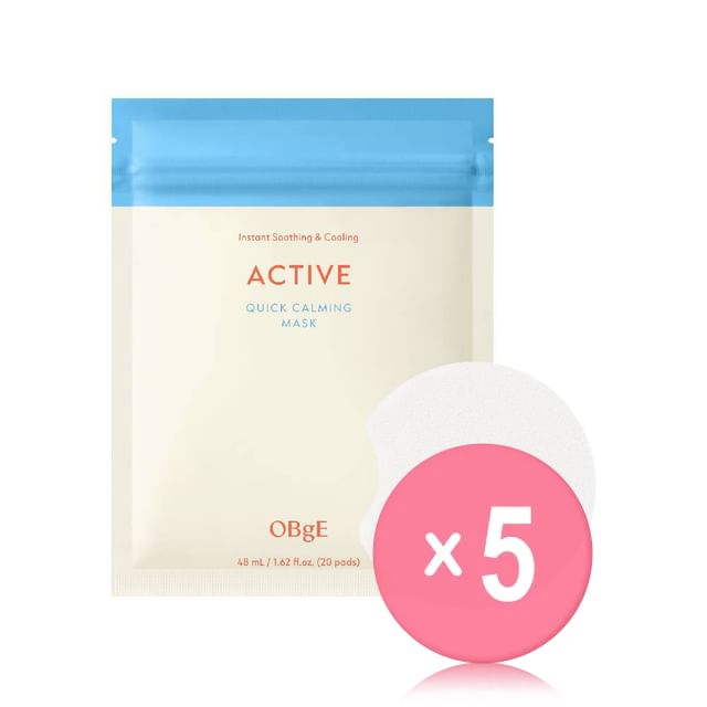 OBgE-Active Quick Calming Mask 5pcs Bundle Set