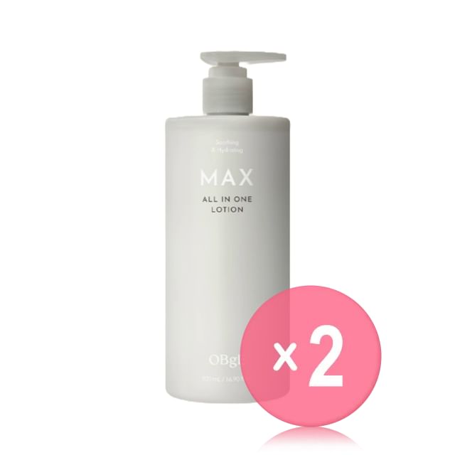 OBgE-Max All In One Lotion 2pcs Bundle Set