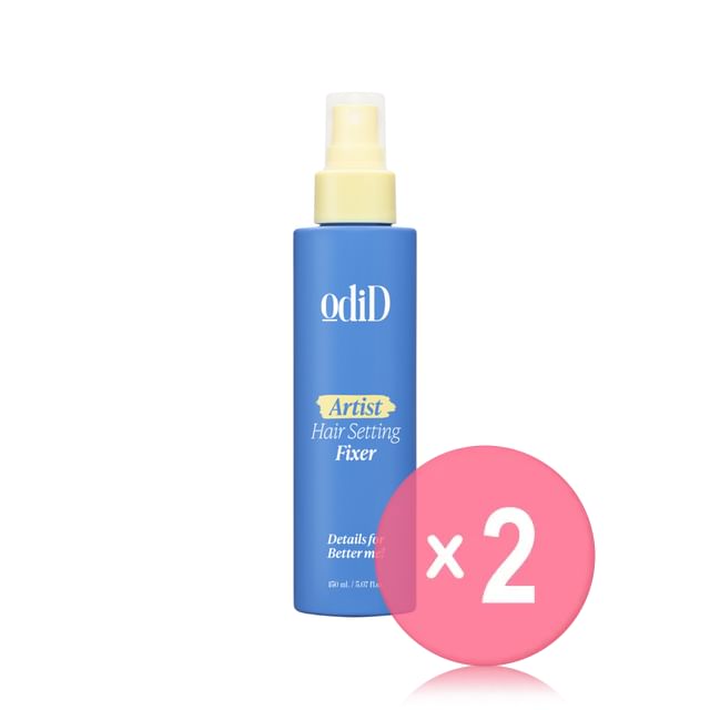 odiD-Artist Hair Setting Fixer 2pcs Bundle Set