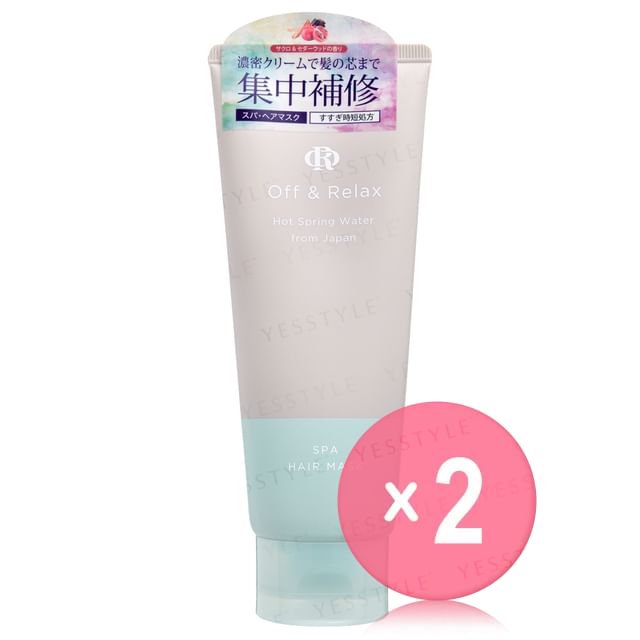 Off - Relax-Spa Hair Mask 2pcs Bundle Set