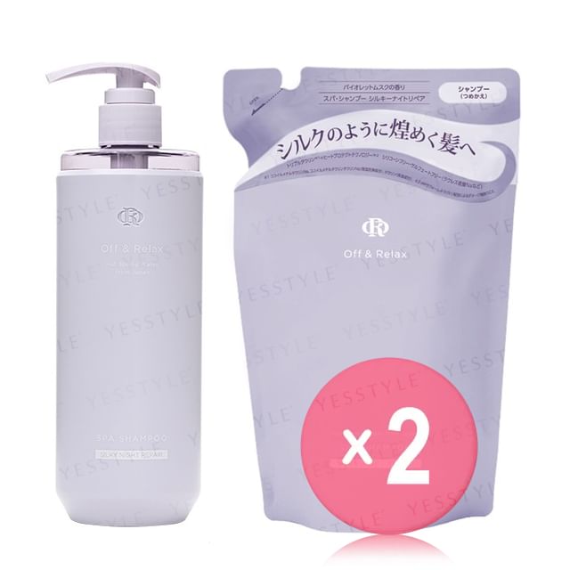 Off - Relax-Spa Shampoo Silky Night Repair 2pcs Bundle Set