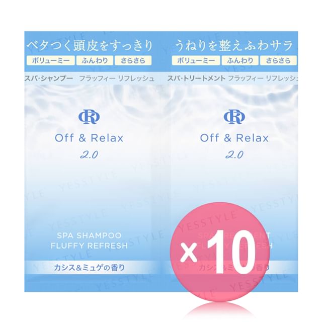 Off - Relax-Spa Shampoo Treatment 20 Fluffy Refresh Trial Set 10pcs Bundle Set