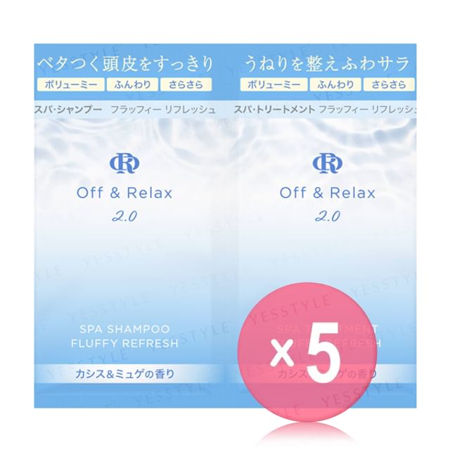 Off - Relax-Spa Shampoo Treatment 20 Fluffy Refresh Trial Set 5pcs Bundle Set