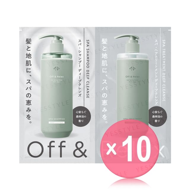 Off - Relax-Spa Shampoo Treatment Deep Cleanse Trial Set 10pcs Bundle Set