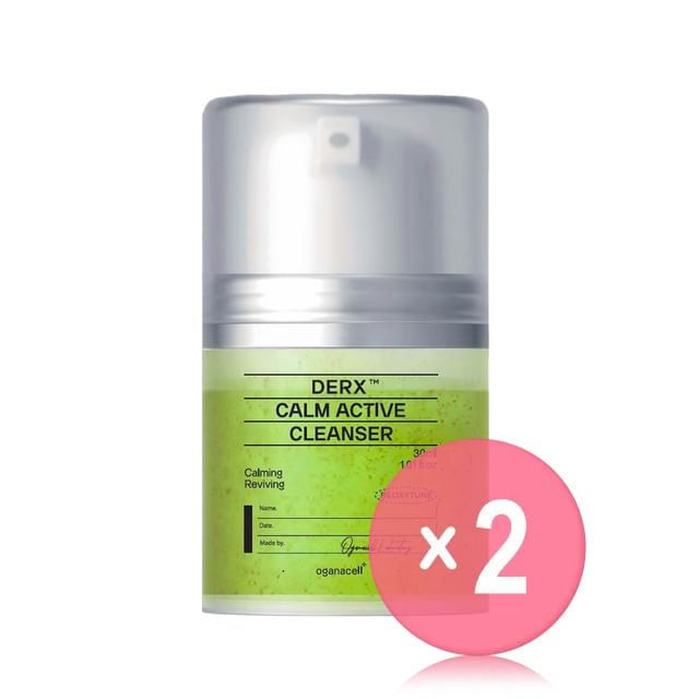 oganacell-Derx Calm Active Cleanser 30ml 2pcs Bundle Set