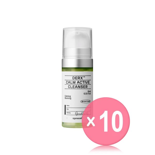 oganacell-Derx Calm Active Cleanser Mini 10pcs Bundle Set