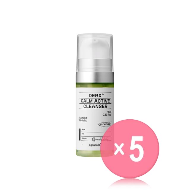 oganacell-Derx Calm Active Cleanser Mini 5pcs Bundle Set