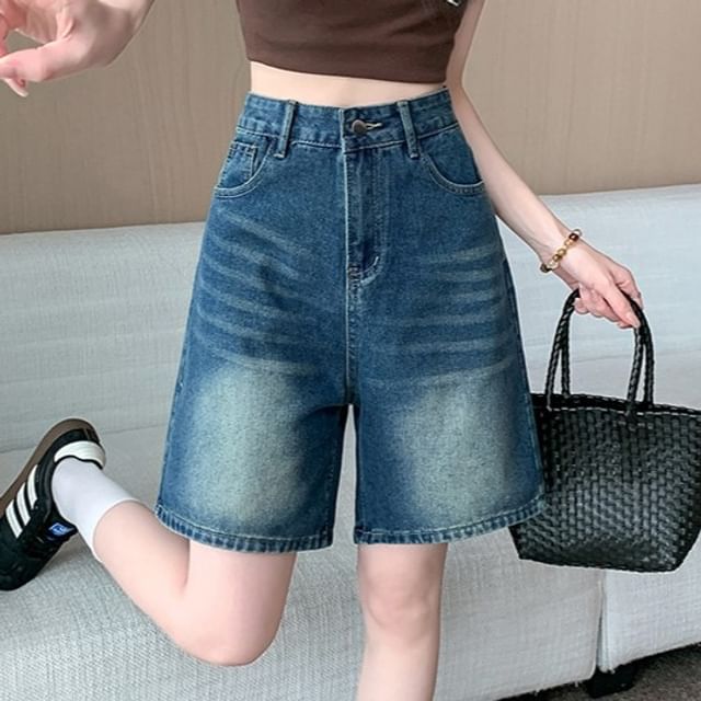 OGAWA-High Waist Washed Denim Shorts