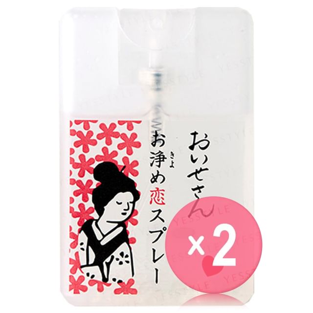 Oisesan-Cleansing Love Spray 2pcs Bundle Set