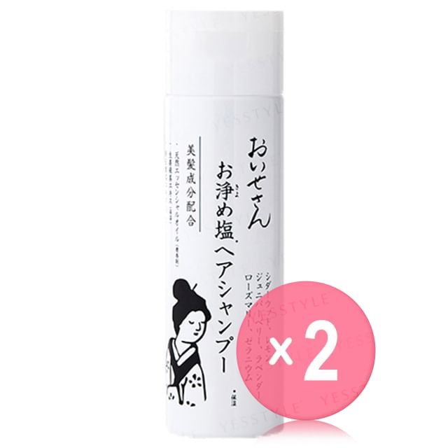 Oisesan-Purified Salt Shampoo 2pcs Bundle Set