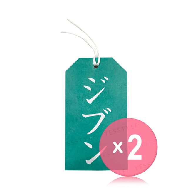 Oisesan-Purifying Bath Salt Jibun 2pcs Bundle Set