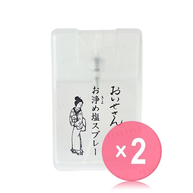 Oisesan-Purifying Salt Spray 2pcs Bundle Set