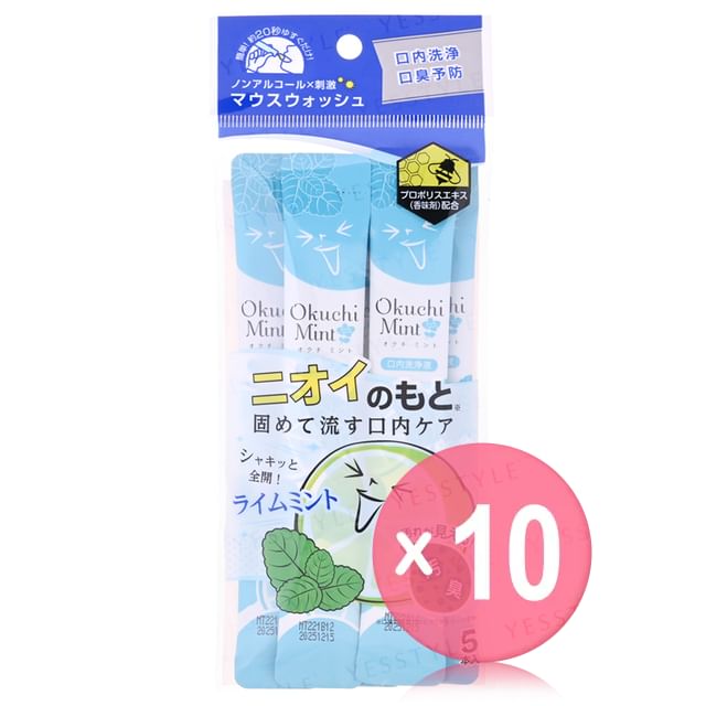 Okuchi-Mint Mouthwash 10pcs Bundle Set