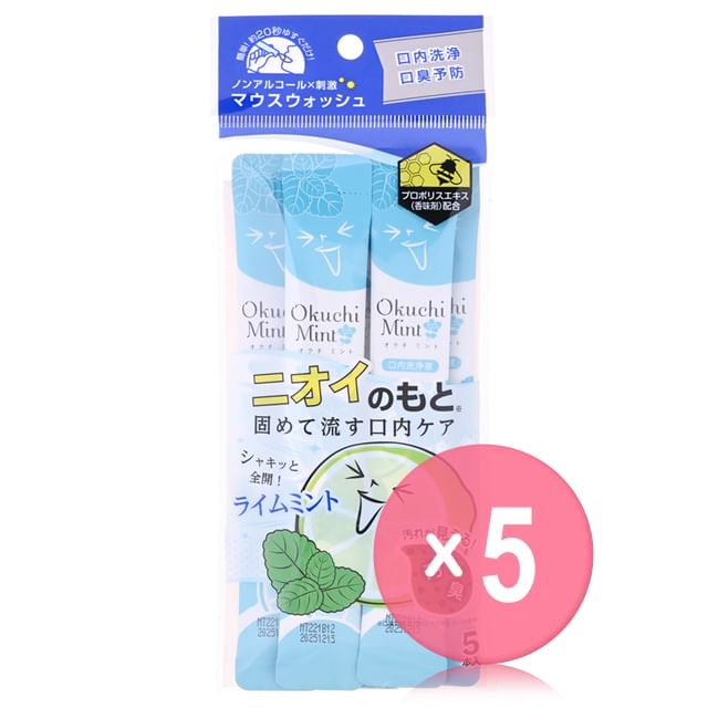 Okuchi-Mint Mouthwash 5pcs Bundle Set