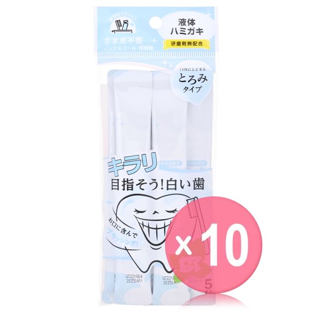 Okuchi-Whitening Liquid Toothpaste 10pcs Bundle Set