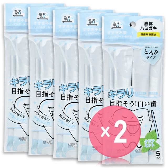 Okuchi-Whitening Liquid Toothpaste Jumbo 2pcs Bundle Set