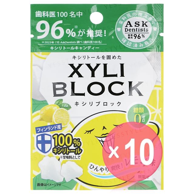 Okuchi-XYLI Block Cavity Preventing Xylitol Lemon 10pcs Bundle Set