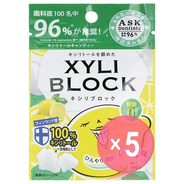 Okuchi-XYLI Block Cavity Preventing Xylitol Lemon 5pcs Bundle Set