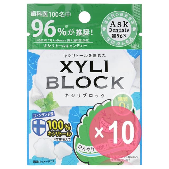 Okuchi-XYLI Block Cavity Preventing Xylitol Mint 10pcs Bundle Set