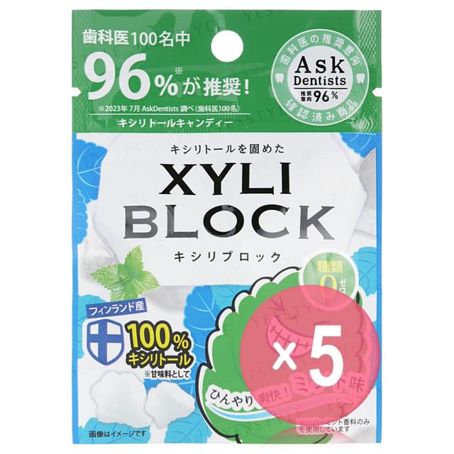 Okuchi-XYLI Block Cavity Preventing Xylitol Mint 5pcs Bundle Set