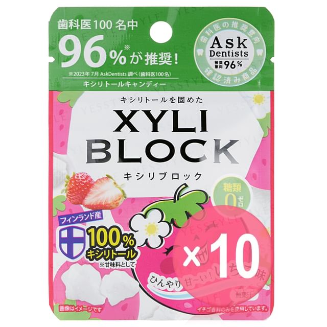 Okuchi-XYLI Block Cavity Preventing Xylitol Strawberry 10pcs Bundle Set