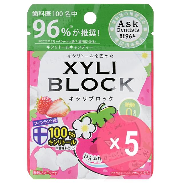 Okuchi-XYLI Block Cavity Preventing Xylitol Strawberry 5pcs Bundle Set