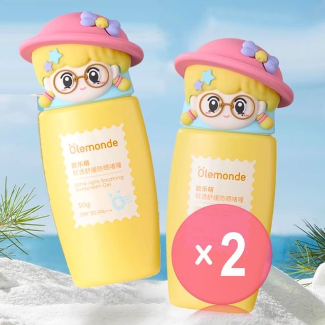Olemonde-Kids Ultra-Light Sunscreen Gel 2pcs Bundle Set