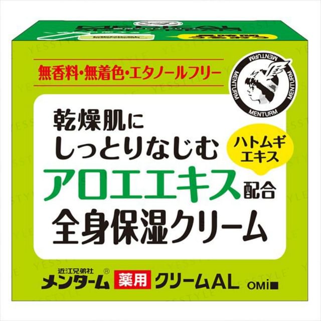 OMI-Menturm Medicated Aloe Cream