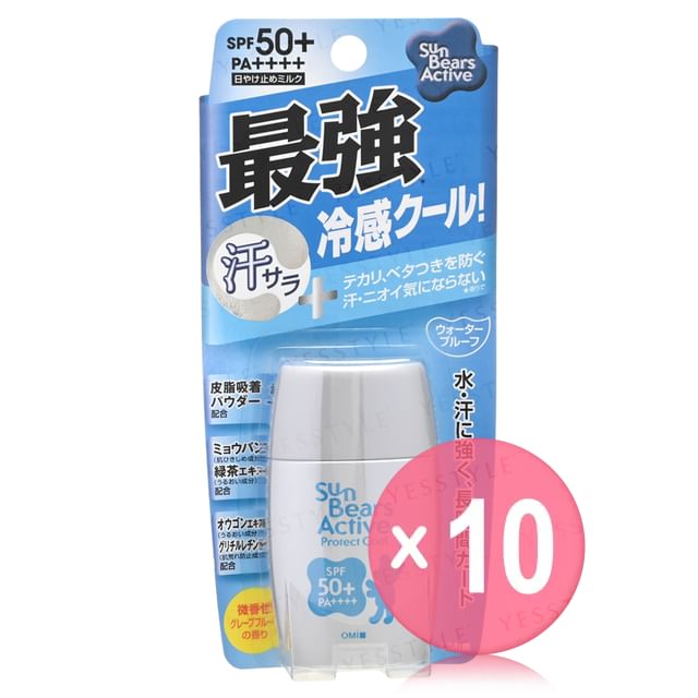 OMI-Sun Bears Active Protect Cool Sunscreen SPF 50 PA 10pcs Bundle Set