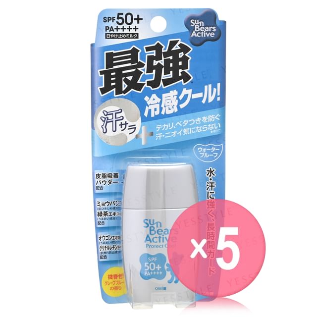 OMI-Sun Bears Active Protect Cool Sunscreen SPF 50 PA 5pcs Bundle Set