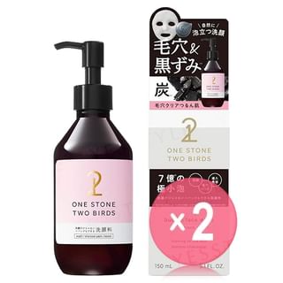 ONE STONE TWO BIRDS-Bubble Face Wash Black 2pcs Bundle Set