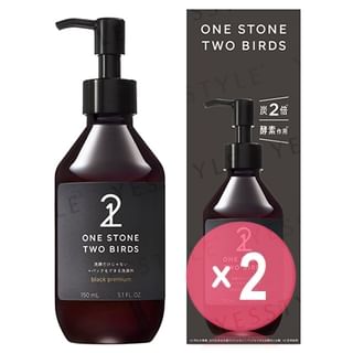 ONE STONE TWO BIRDS-Bubble Face Wash Black Premium 2pcs Bundle Set
