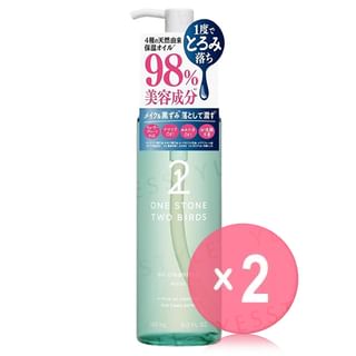 ONE STONE TWO BIRDS-Oil Cleansing Moist 2pcs Bundle Set