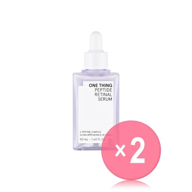 ONE THING-Peptide Retinal Serum 2pcs Bundle Set
