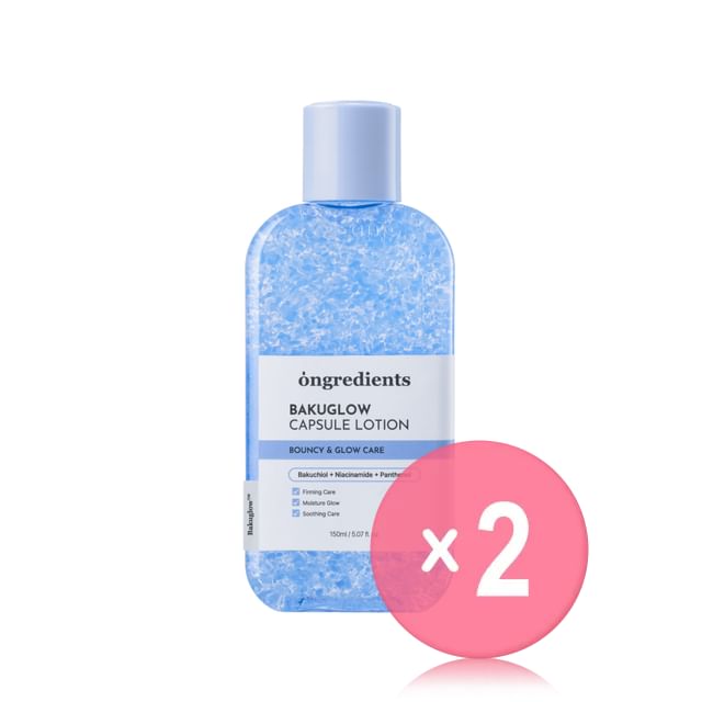 ongredients-Bakuglow Capsule Lotion 2pcs Bundle Set