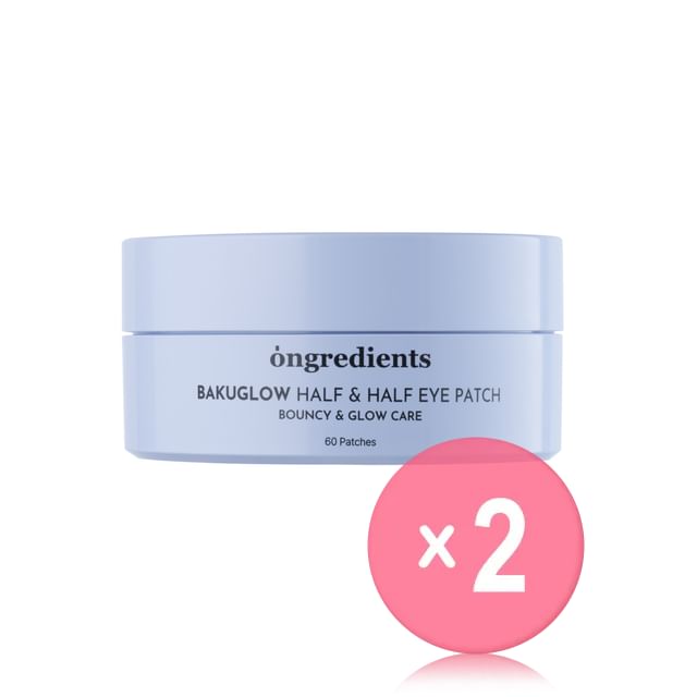 ongredients-Bakuglow Half Half Eye Patch 2pcs Bundle Set