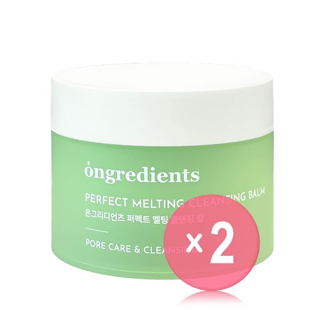 ongredients-Perfect Melting Cleansing Balm 2pcs Bundle Set