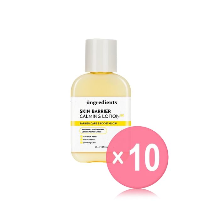 ongredients-Skin Barier Calming Lotion EX Mini 10pcs Bundle Set - Set Combo Lozione Viso Lenitiva mini 10pz