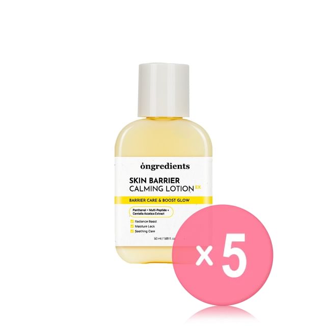 ongredients-Skin Barrier Calming Lotion EX Mini 5pcs Bundle Set