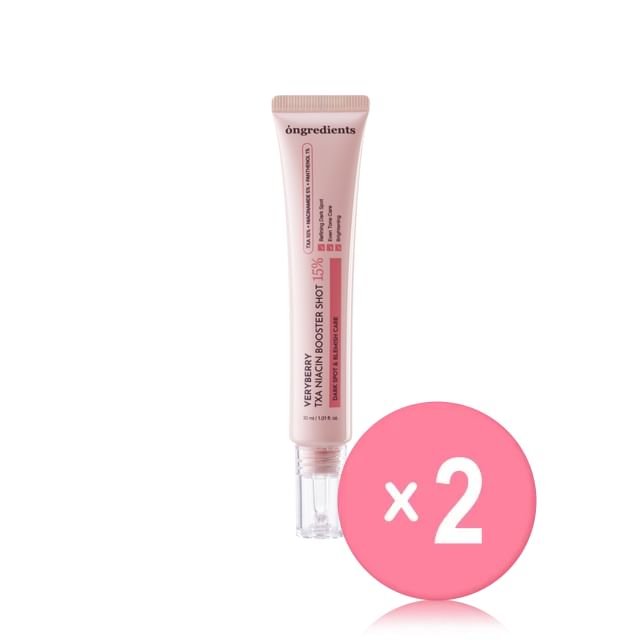 ongredients-VERYBERRY TXA Niacinamide Booster Shot 2pcs Bundle Set