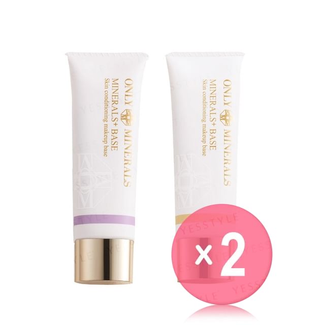 ONLY MINERALS-Minerals Base SPF 27 PA 2pcs Bundle Set