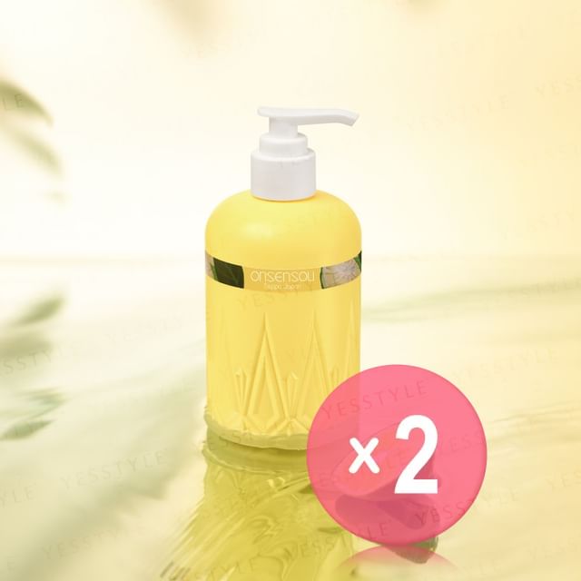 ONSENSOU-Body Cleanser Kabosu 2pcs Bundle Set